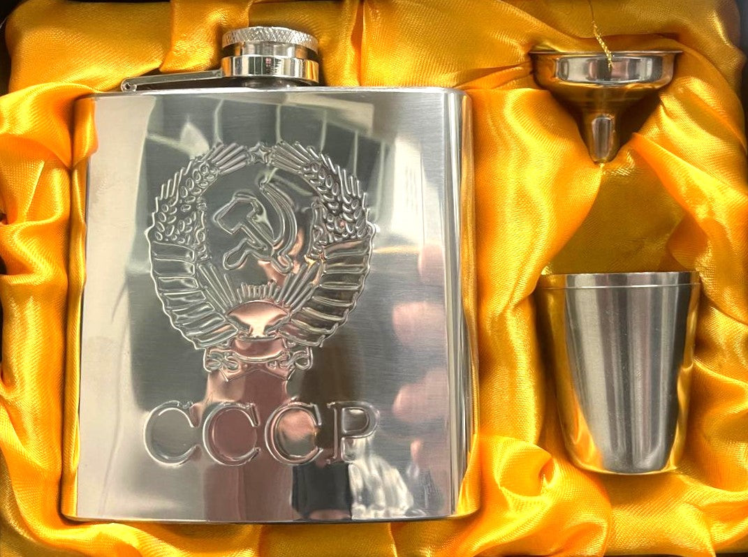 Flask Three Piece Gift Set