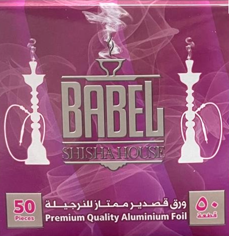 Shisha Foil (1PK)