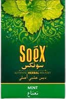 Soex Herbal Molasses Mint Flavour (1PCS)