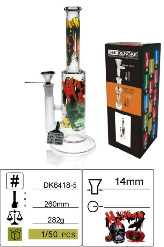 CLEARANCE D&K Glass Oil Pourer 26cm Halloween Design